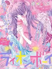声音的远征音乐综艺免费观看